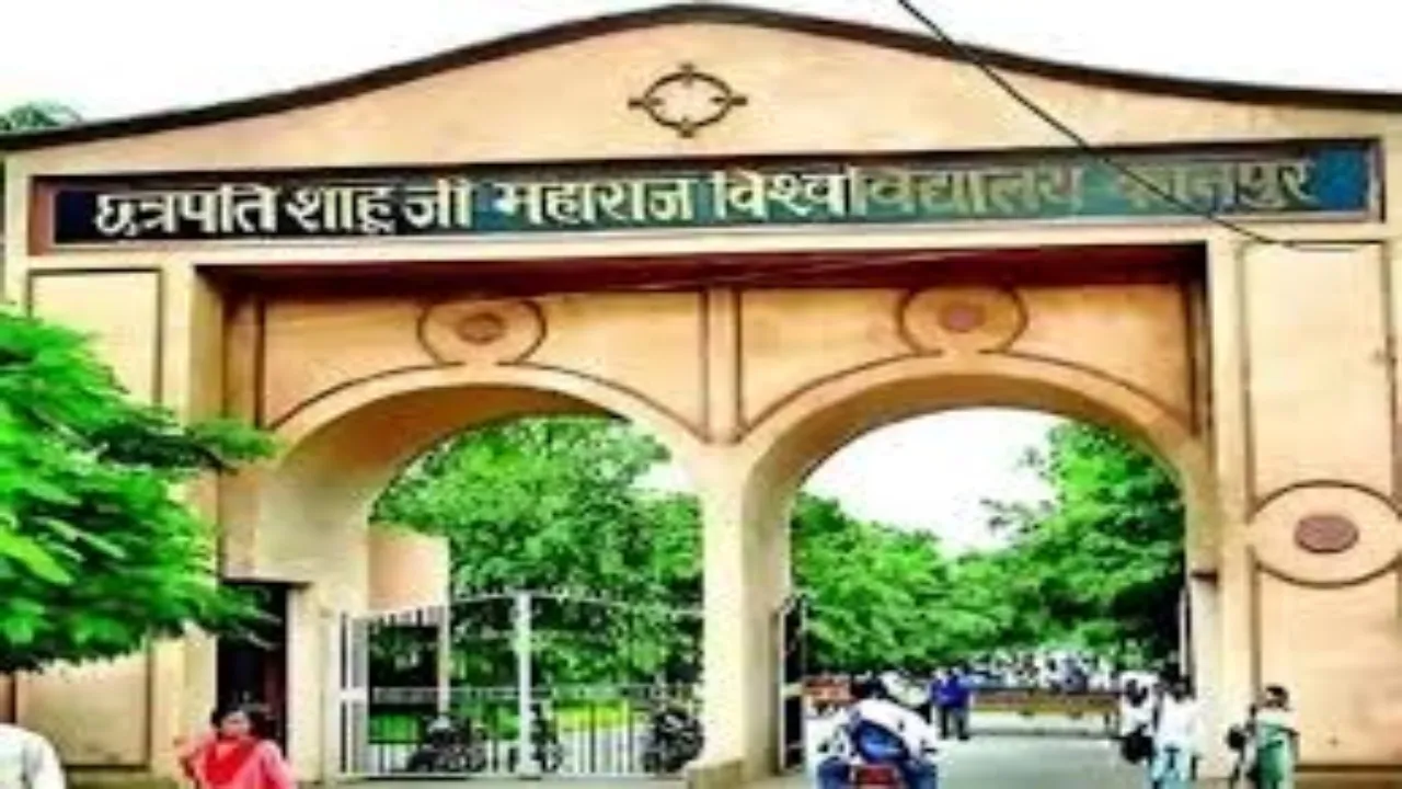 कानपुर : सीएसजेएमयू में इसी सत्र से शुरू होंगे फ्रेगरेंस एंड फ्लेवर कोर्स 