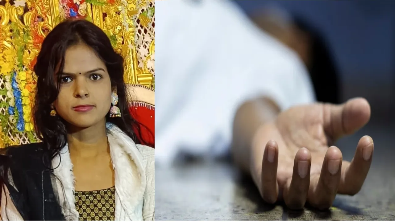 आत्मघाती कदम : शादी की तारीख तय होने के बाद युवती ने बाग में फंदा लगाकर की खुदकुशी 