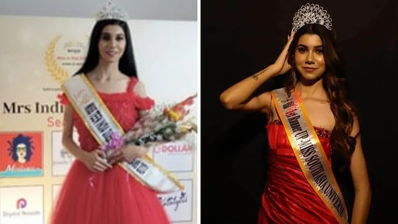 Chitrakoot: मीनाक्षी ने जीता साउथ एशिया मिस यूनिवर्स का खिताब, जिले का नाम किया रोशन, कहीं ये बातें...