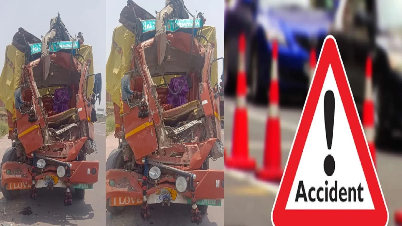 Lucknow Accident : किसान पथ पर भारी वाहन में घुसा डीसीएम, चालक व क्लीनर की मौत