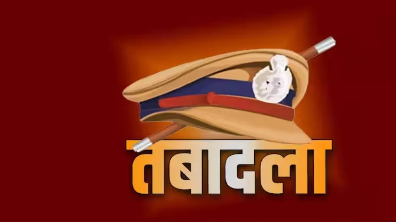 यूपी तबादला एक्सप्रेसः IAS और PCS अधिकारियों के हुए तबादले, वरिष्ठ आईएएस दीपक कुमार को एपीसी का मिला अतिरिक्त प्रभार