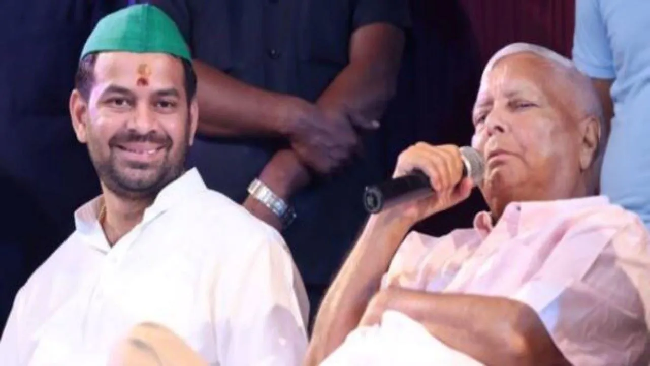 लालू यादव ने बेटे तेजप्रताप को 6 साल के लिए पार्टी से निकाला, कल ही रिलेशनशिप को लेकर किया था पोस्ट 