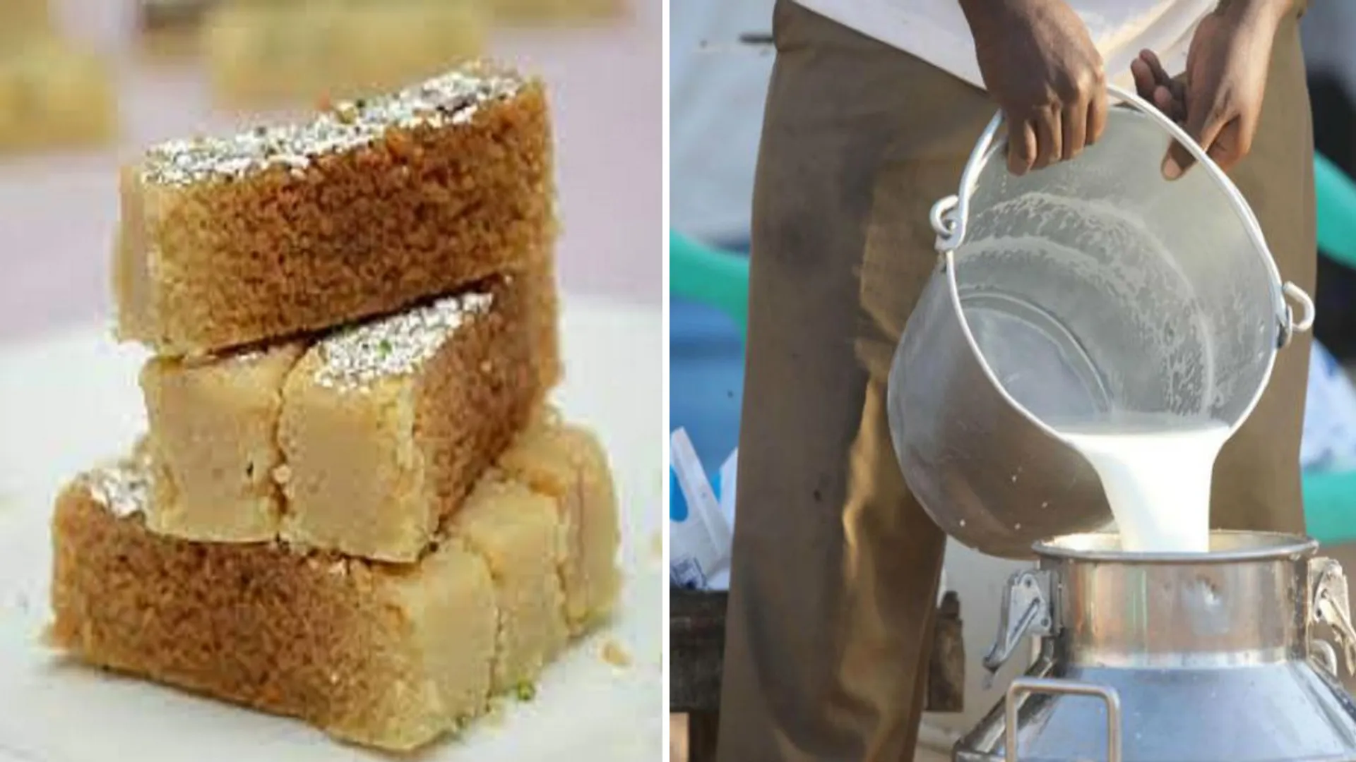 बदायूं: दूध और मिठाई के 53 सैंपल में 15 फेल...अब होगी कार्रवाई