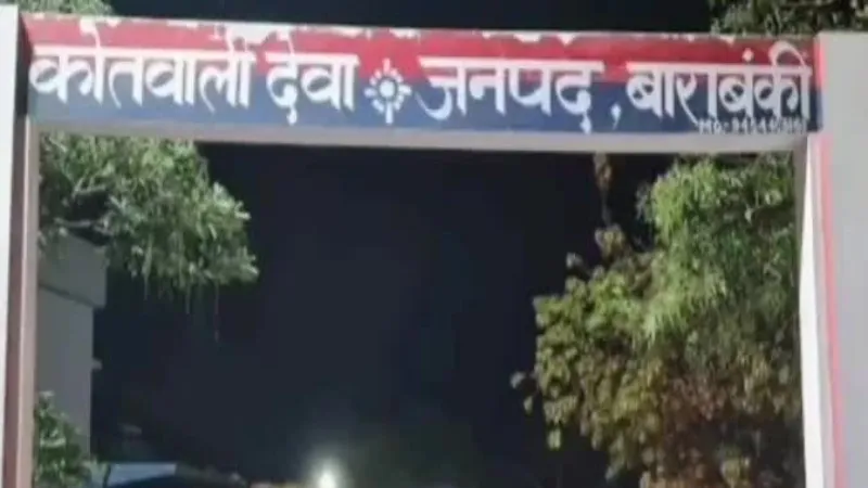 सवा दो साल बाद भी मधु हत्याकांड अनसुलझा, रेठ नदी किनारे मिला था किशोरी का शव  