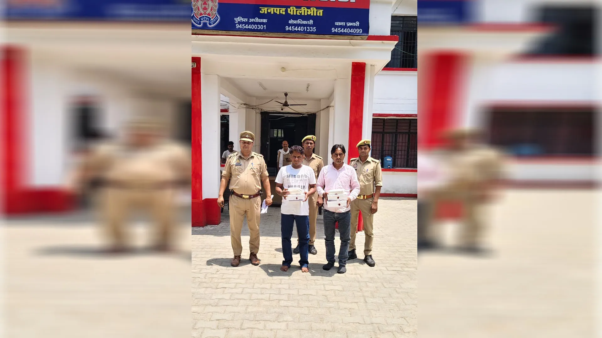 पीलीभीत: नेपाल की सीमा से सटे गांव के प्रधान का पति और साथी नशा तस्करी में गिरफ्तार