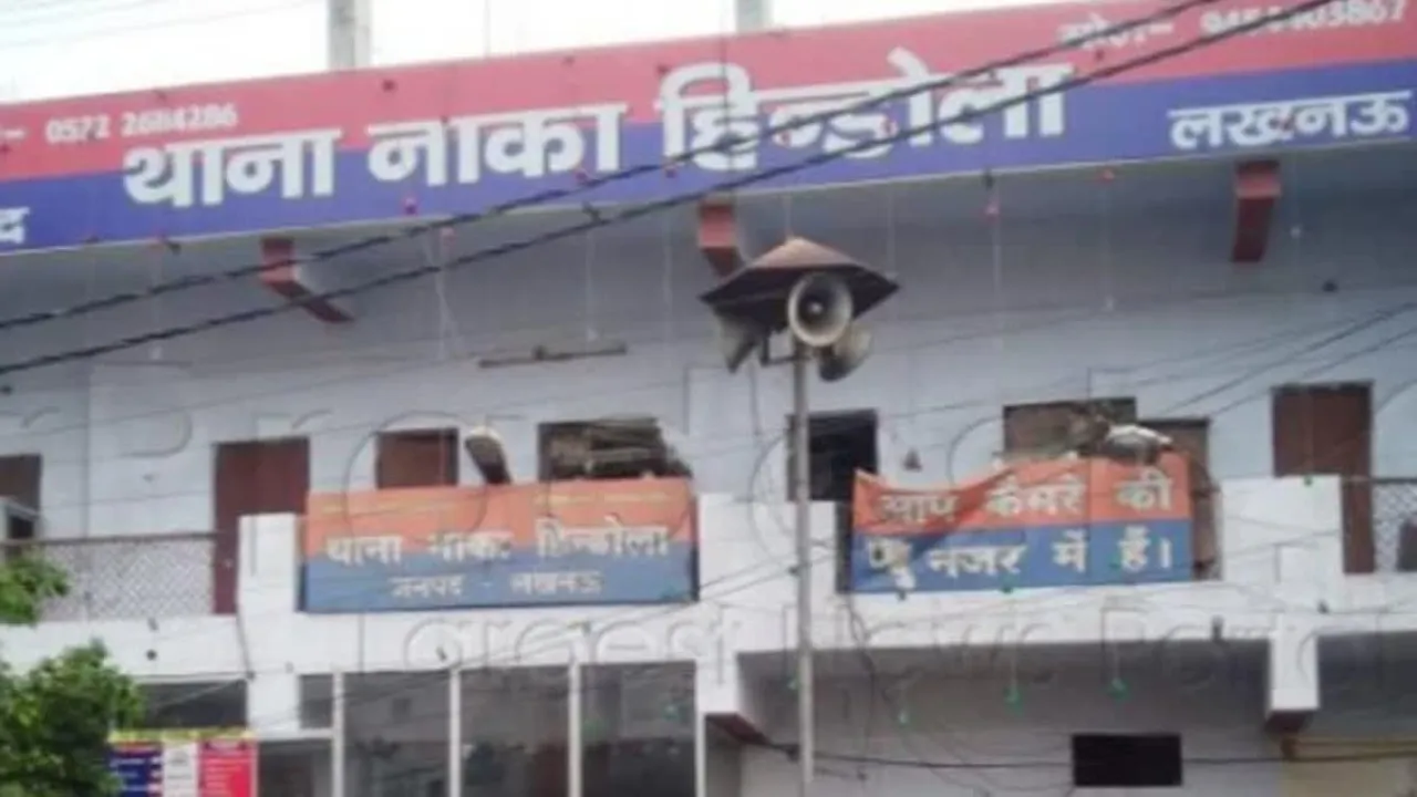 Lucknow News : आठ बच्चों संग भीख मांग रहे पांच लोगों को टास्क फोर्स ने पकड़ा