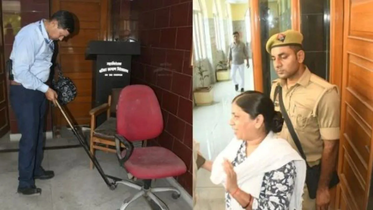 परिवार कल्याण महादिनेशालय