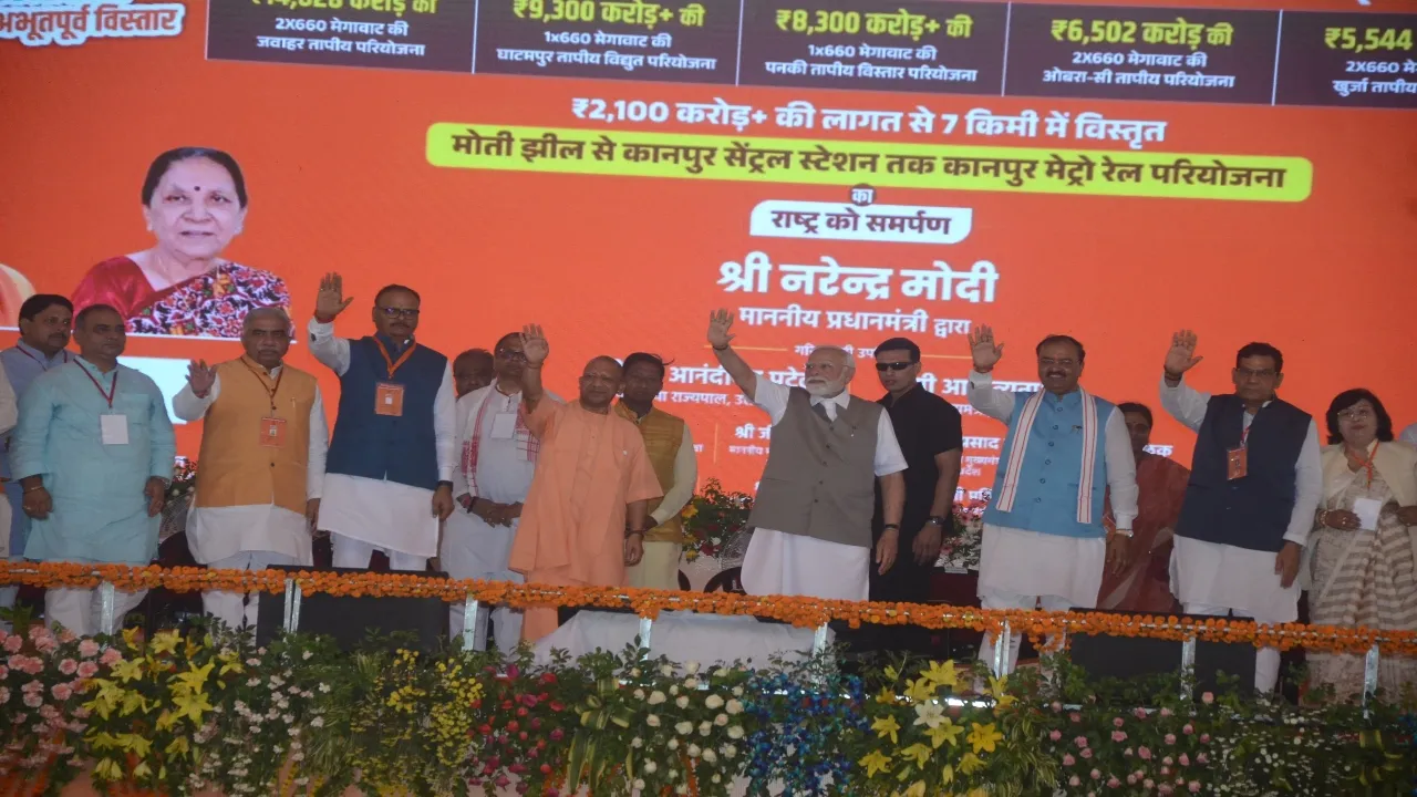 PM Modi in Kanpur : कानपुरिया रंग में घुले मोदी ने जीता शहर का दिल.....