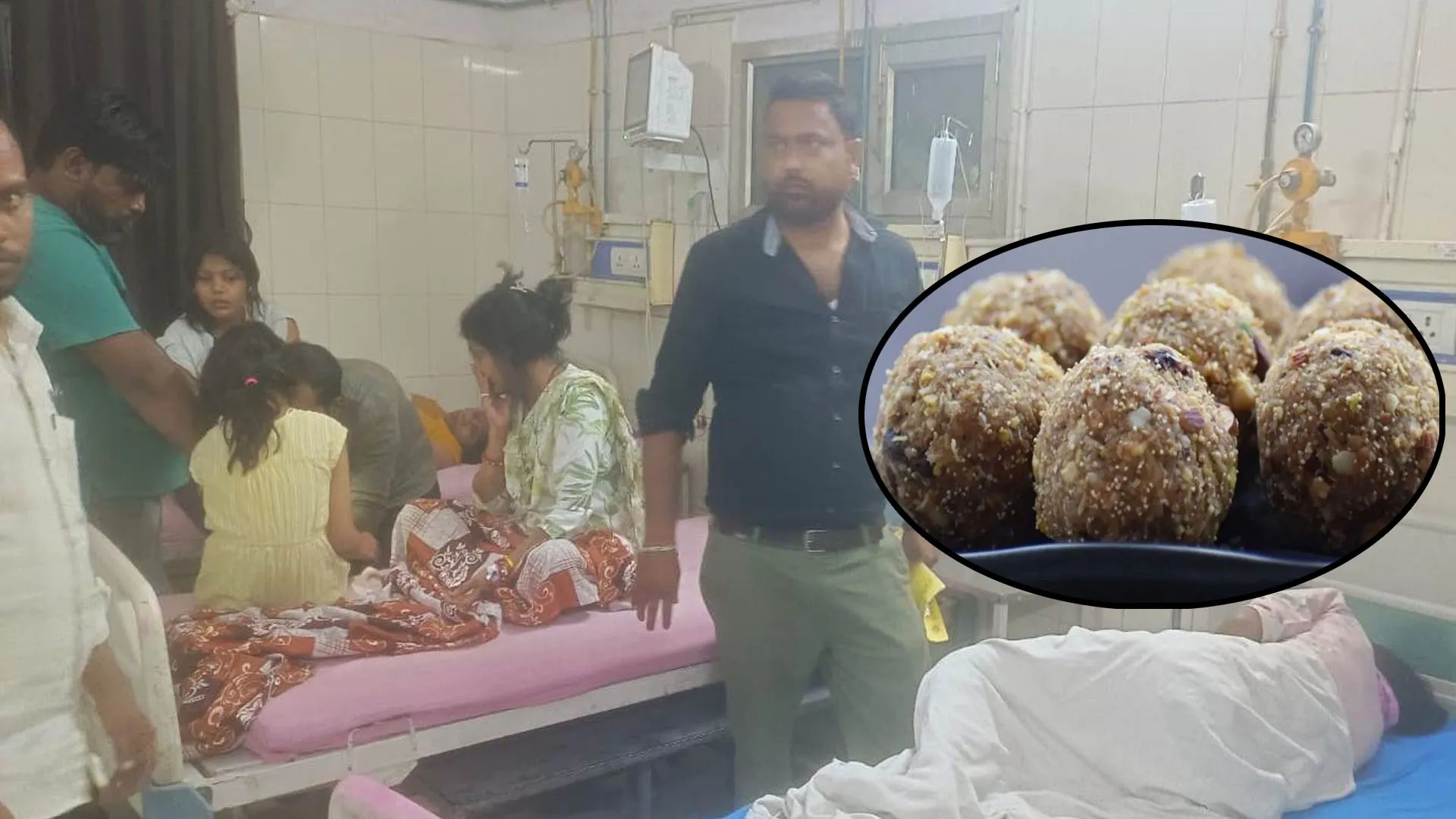 पीलीभीत: मावा के लड्डू खाकर बिगड़ी तबीयत...सात लोग मेडिकल कॉलेज में भर्ती, FSDA का बेतुका जवाब