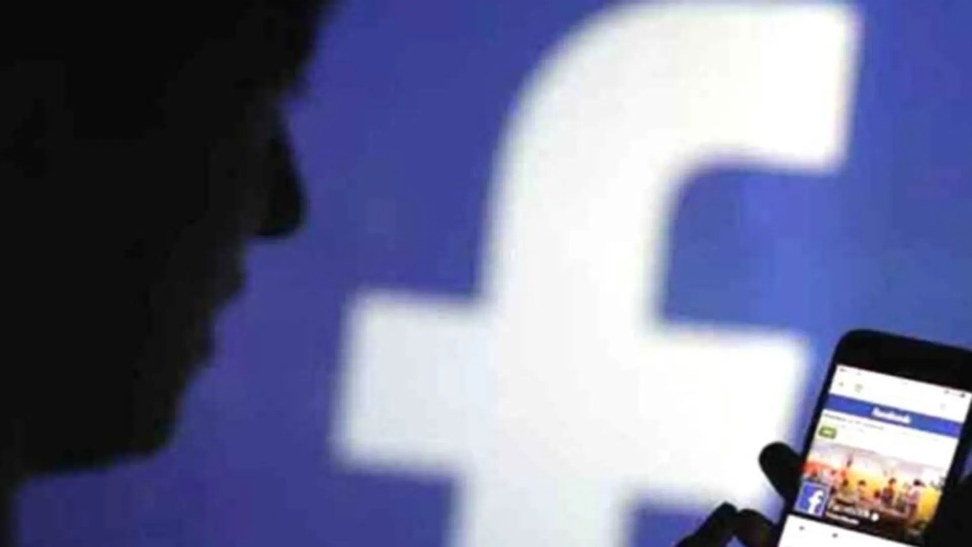 Bareilly: सोशल मीडिया पर बच्चों का अश्लील वीडियो पोस्ट करने वाले पर FIR