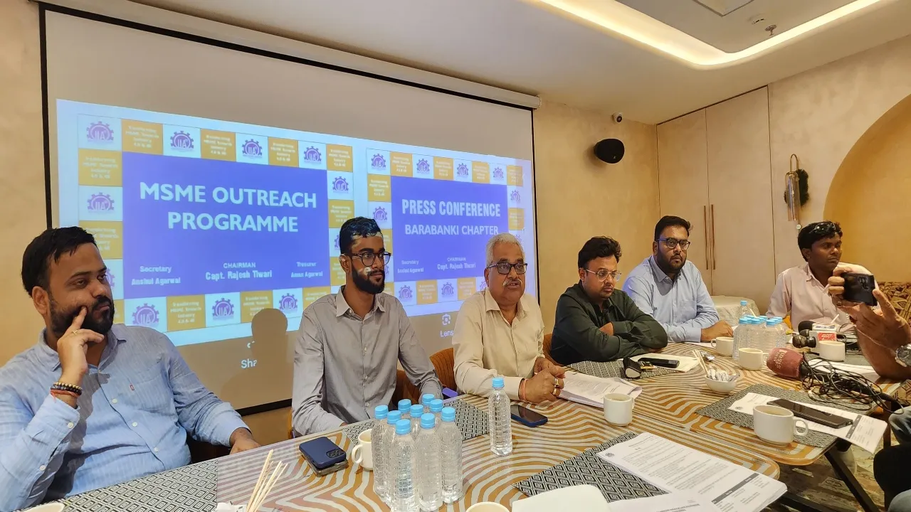 बाराबंकी : लीज होल्ड औद्योगिक भूमि को फ्री होल्ड करे सरकार 