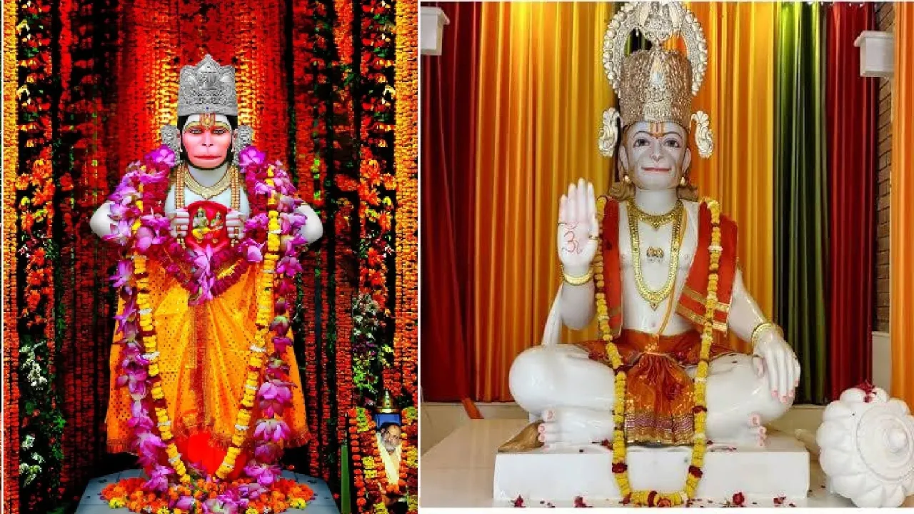 बड़ा मंगल (1)