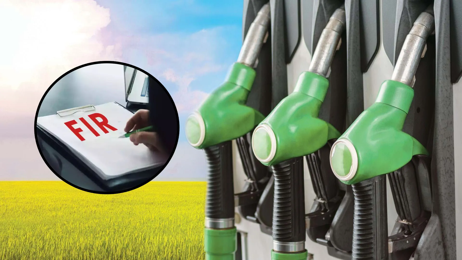 शाहजहांपुर: अवैध बायोडीजल पंप चलाने वाले नौ संचालकों पर FIR