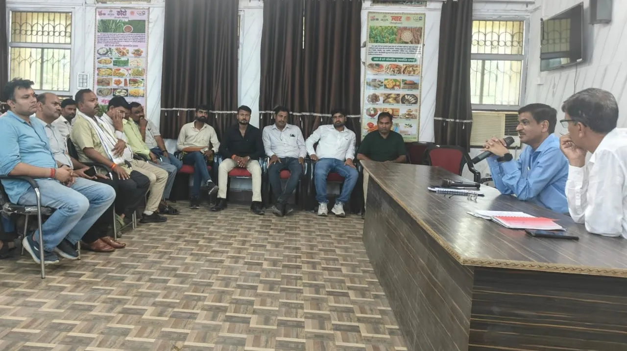 बाराबंकी बीज