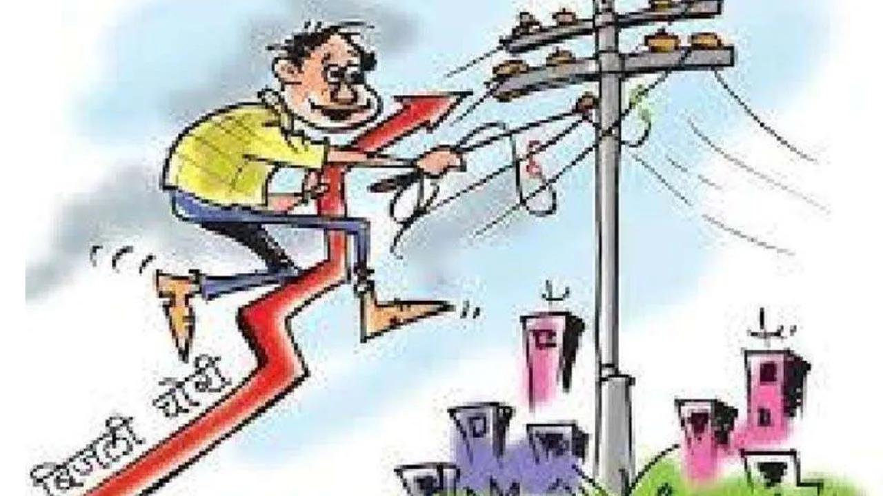 कानपुर में ड्रोन से पकड़ी चार घरों में बिजली चोरी: तीन स्मार्ट मीटर संदिग्ध होने पर किए सील