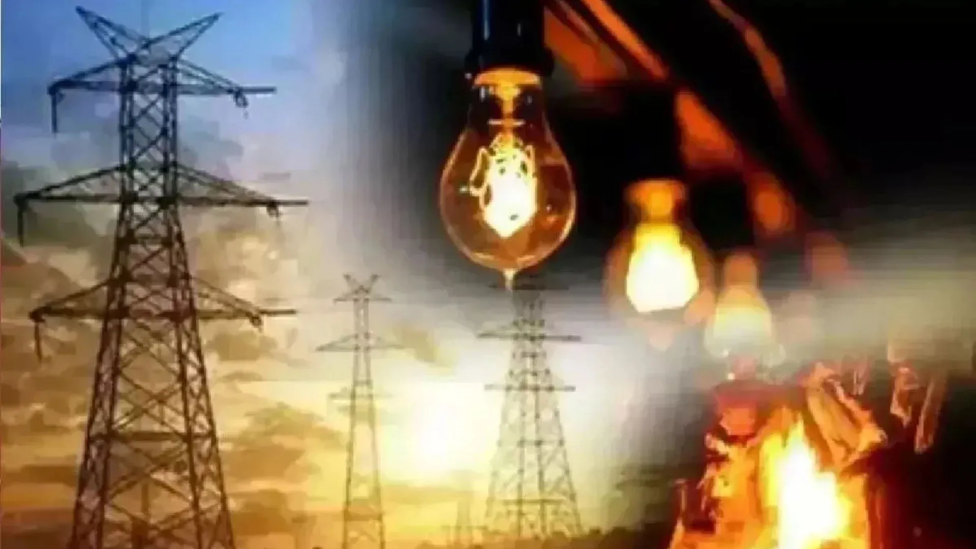 शाहजहांपुर: बिजली कर्मचारियों की संभावित हड़ताल से निपटने को प्रशासन अलर्ट