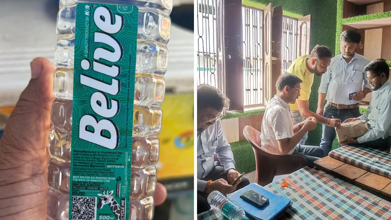 Kanpur: बिलाइव ब्रांड का बोतल बंद 48 लीटर पानी जब्त, खाद्य सुरक्षा टीम ने नमूना जांच के लिए भेजा, जिलाधिकारी के आदेश पर हुई कार्रवाई