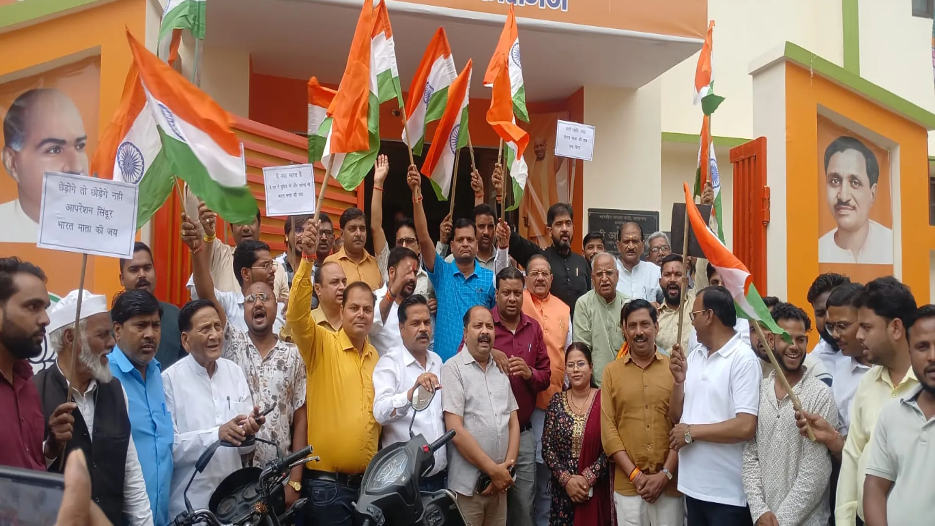 कासगंज: रजनीकांत माहेश्वरी बोले...पाकिस्तान के नक्शे से गायब होंगे बलूचिस्तान और PoK