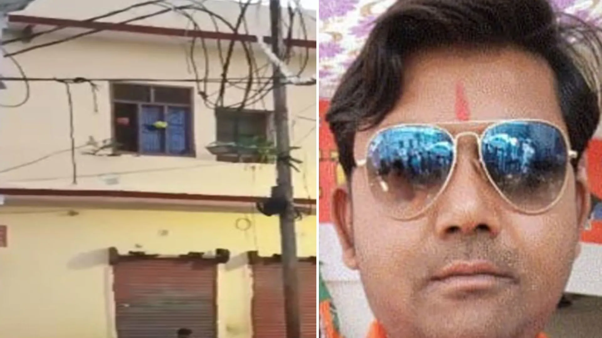 Bareilly: भाजपा नेता का फर्जीवाड़ा...15 हजार में मार्कशीट और 8 हजार में बनाता था आयुष्मान