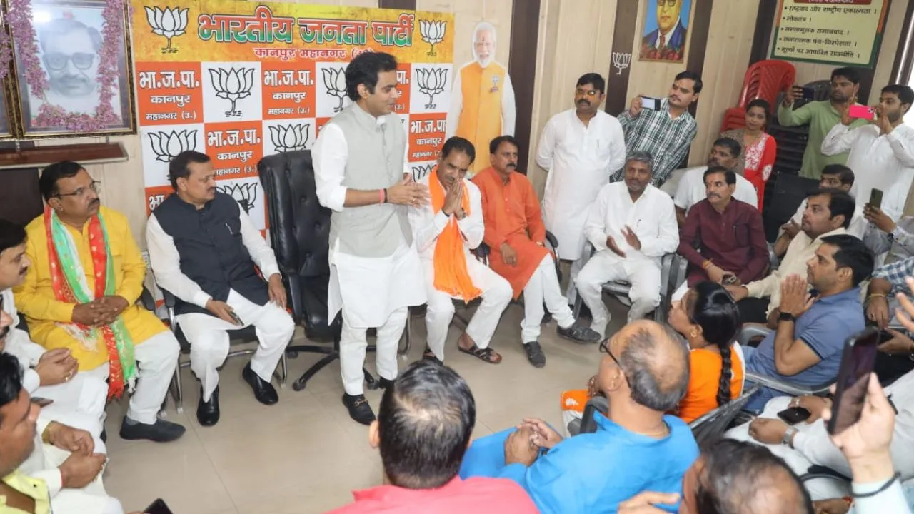 Kanpur: इसी माह होगा भाजपा की कार्यसमिति का गठन, क्षेत्रीय अध्यक्ष प्रकाश पाल ने बैठक कर दिये जरूरी निर्देश