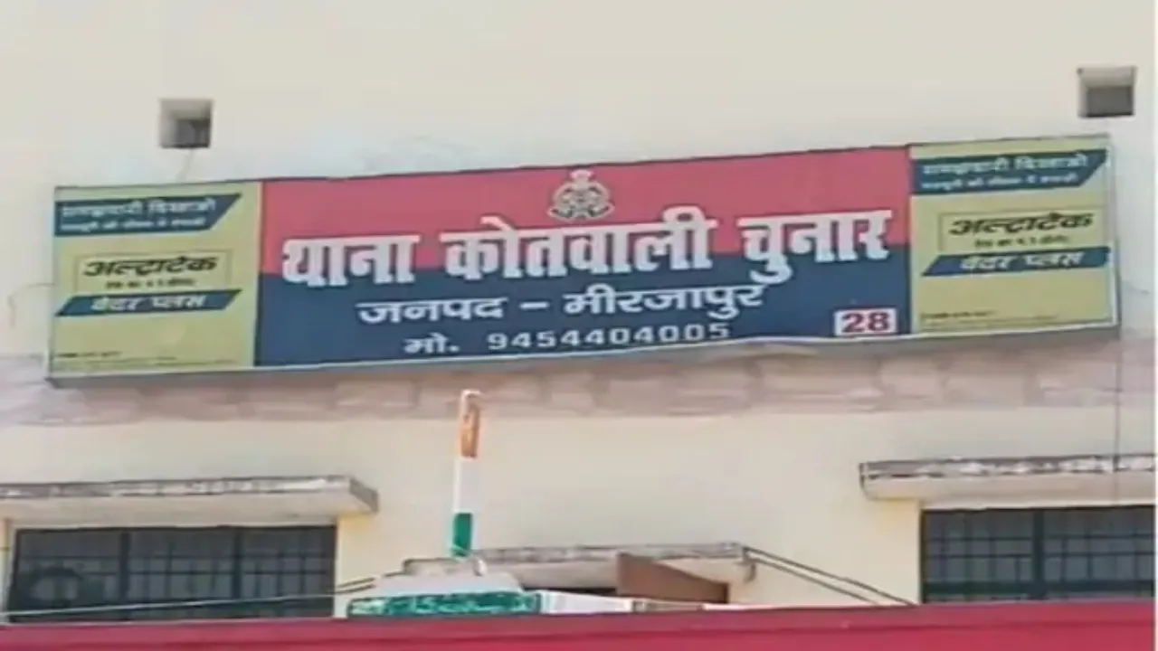 Knife attack after school : माध्यमिक स्कूल में छात्रों के बीच झगड़े में चाकू से हमला, एक छात्र जख्मी