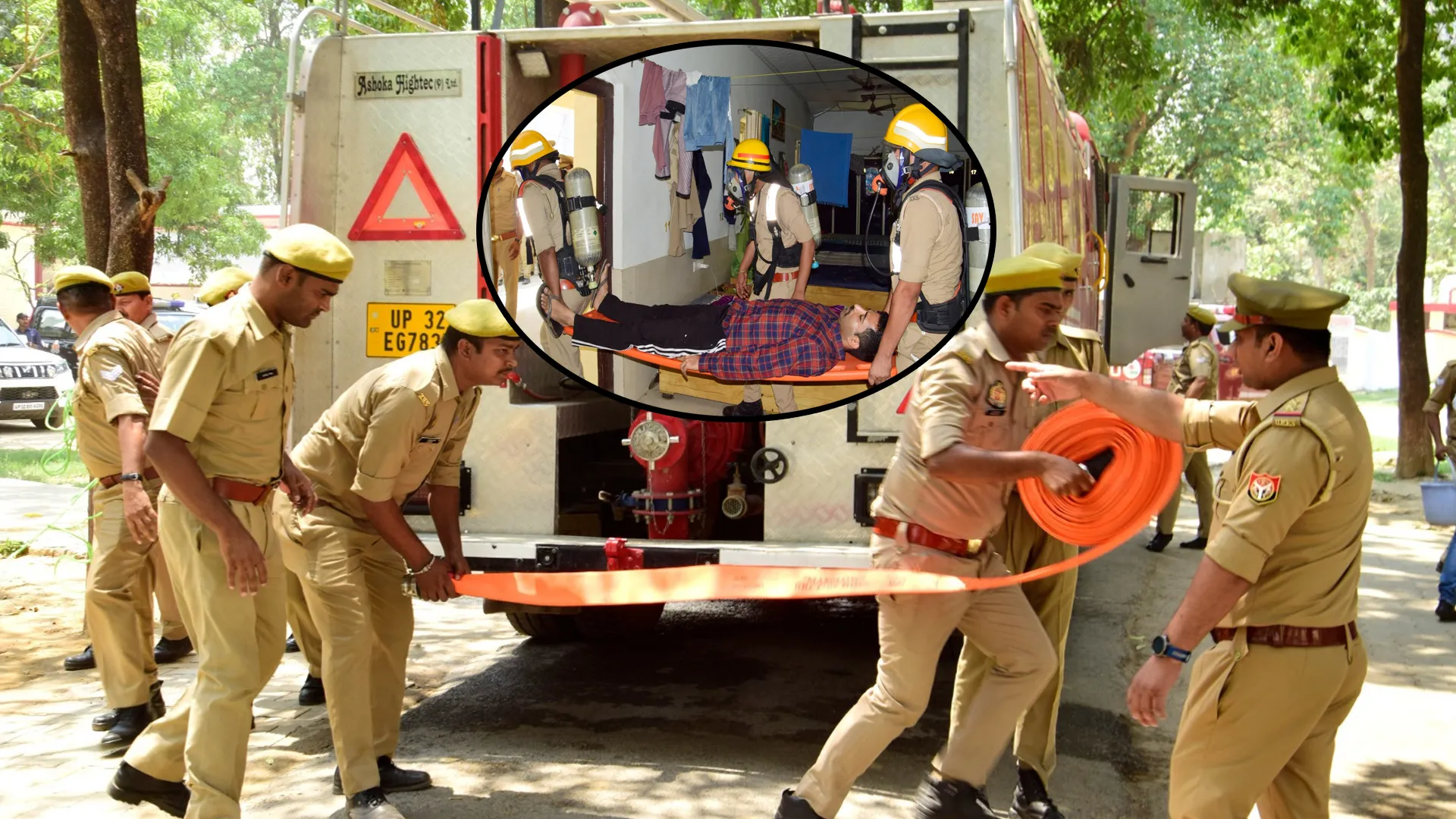 लखीमपुर खीरी: सायरन बजते ही अलर्ट हुई पुलिस...फायर बिग्रेड ने भी संभाला मोर्चा