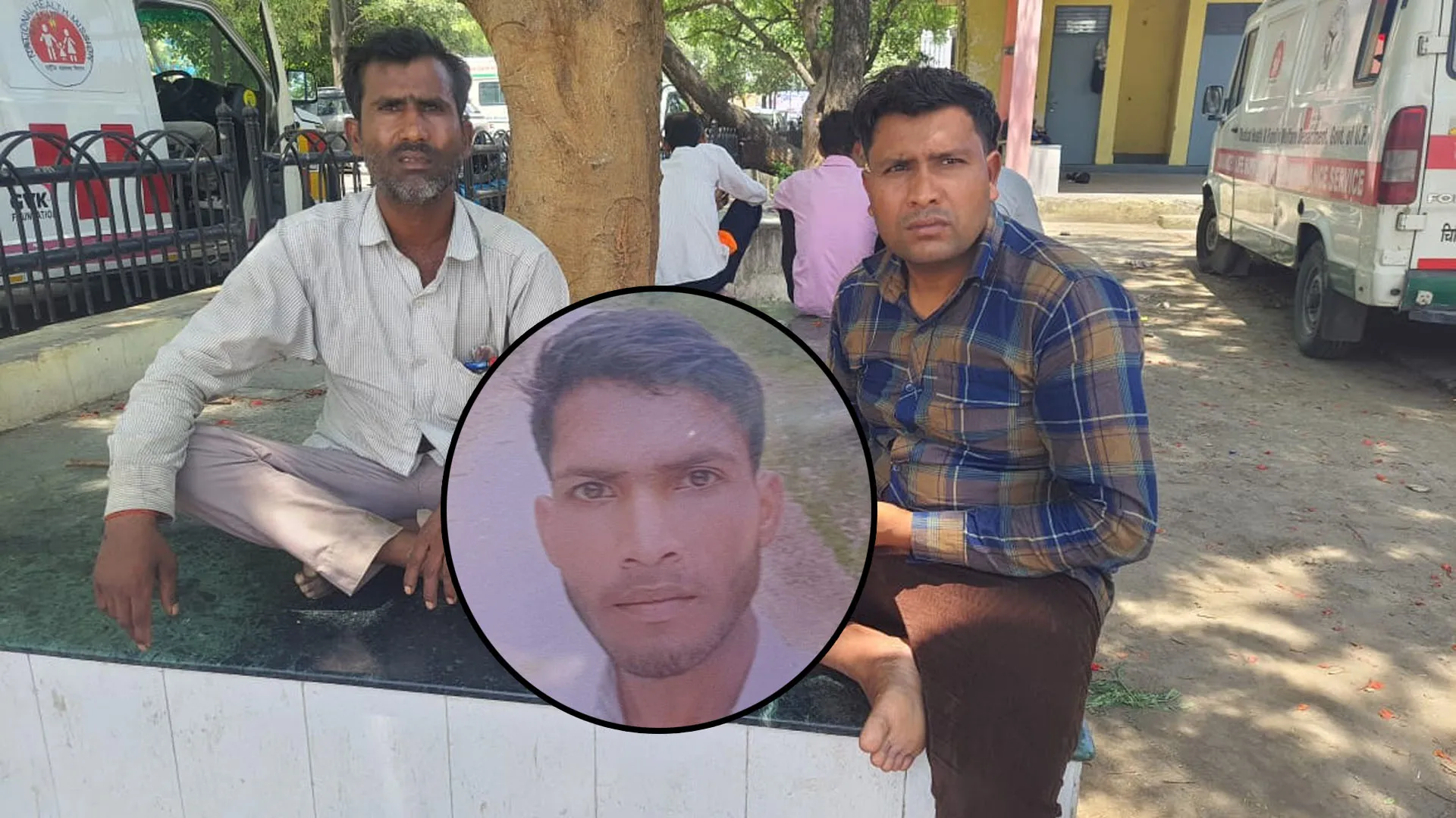 रामपुर: जहरीला पदार्थ खाकर ई-रिक्शा चालक ने की आत्महत्या