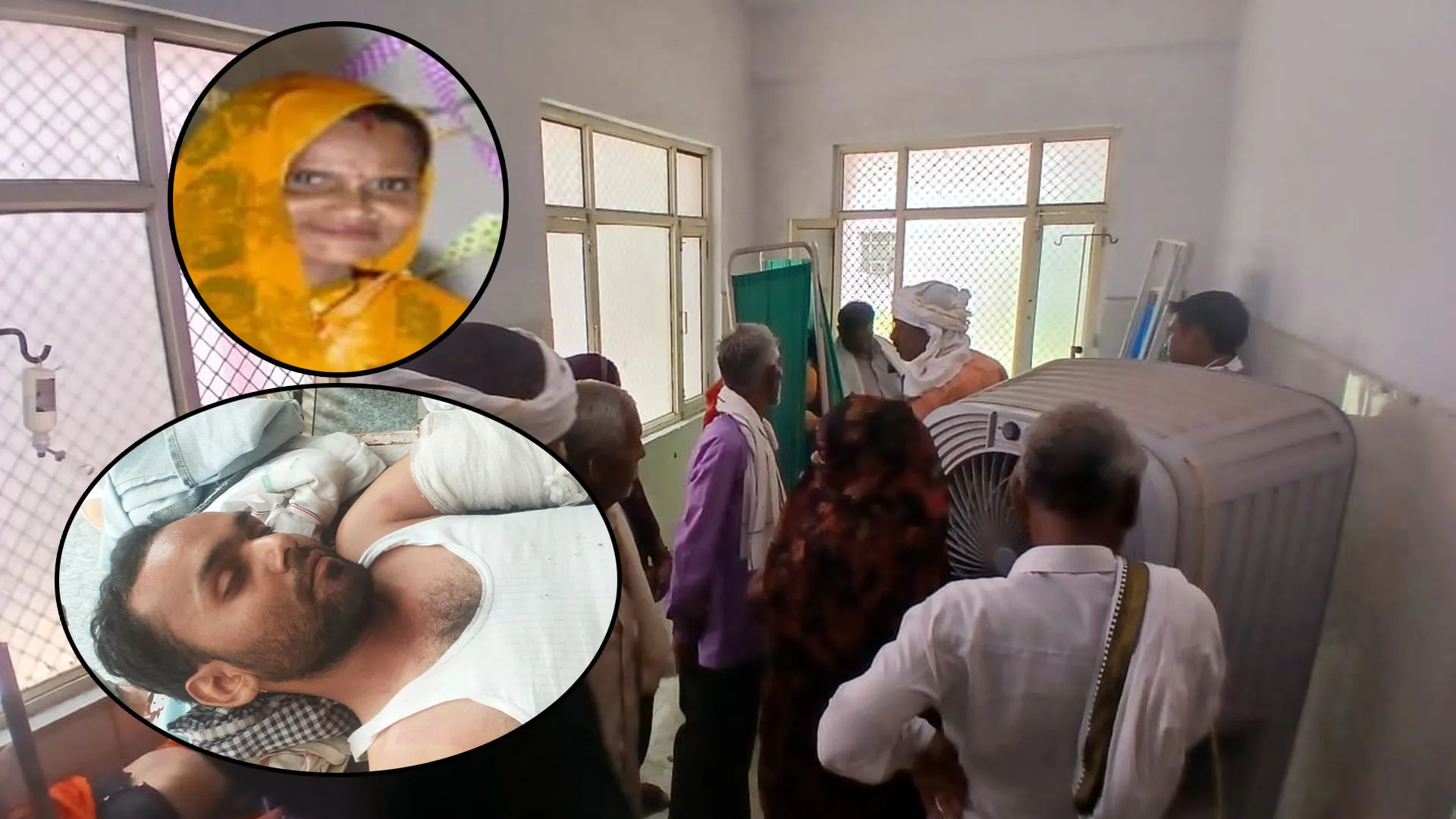 कासगंज: नीलगाय से टकराकर बाइक सवार मां-बेटे हादसे का शिकार...घायल महिला की मौत