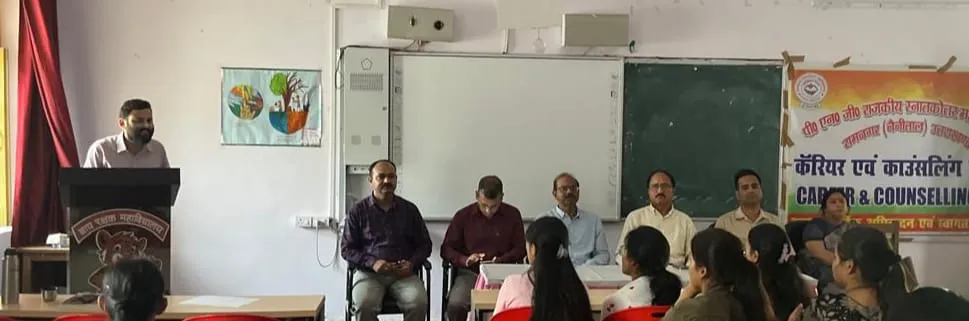 विद्यार्थियों ने सीखे प्रतियोगी परीक्षाओं की तैयारी के गुर    