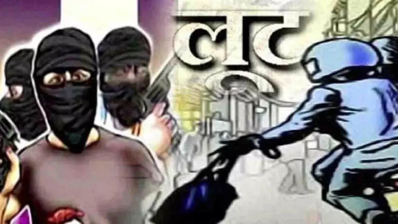 Maharajganj : दिनदहाड़े ज्वैलरी शॉप में लूट, सर्राफा कारोबारी ने छीना असलहा...पढ़ें पूरी वारदात