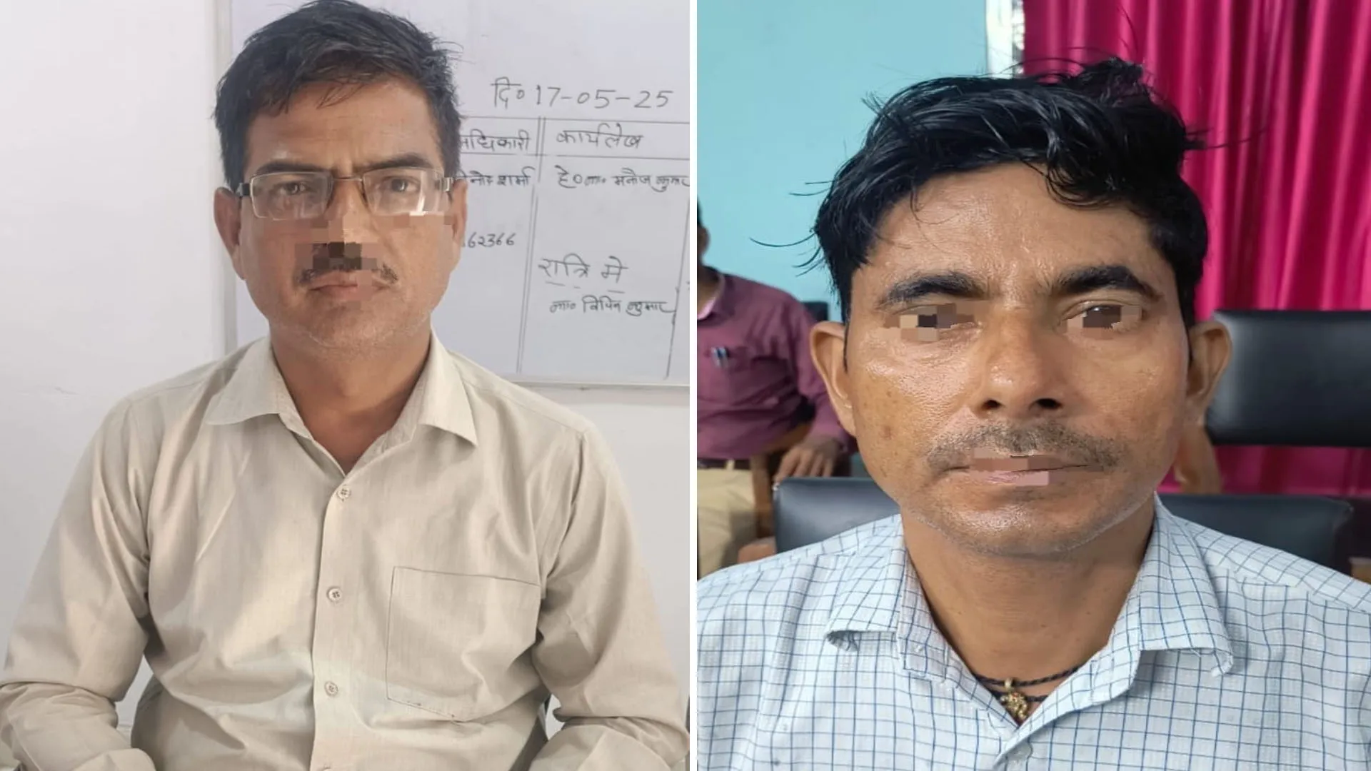 बदायूं: बाइक मिस्त्री था लेखपाल का चेला...जमीन के मामले में दोनों रिश्वत लेते गिरफ्तार