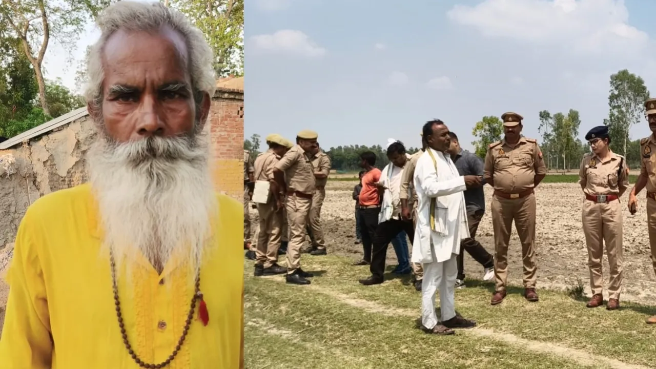 Barabanki Murder : चकमार्ग पर मिली वृद्ध की लाश, झोपड़ी में रहकर धर्म कर्म से जुड़ा था मृतक