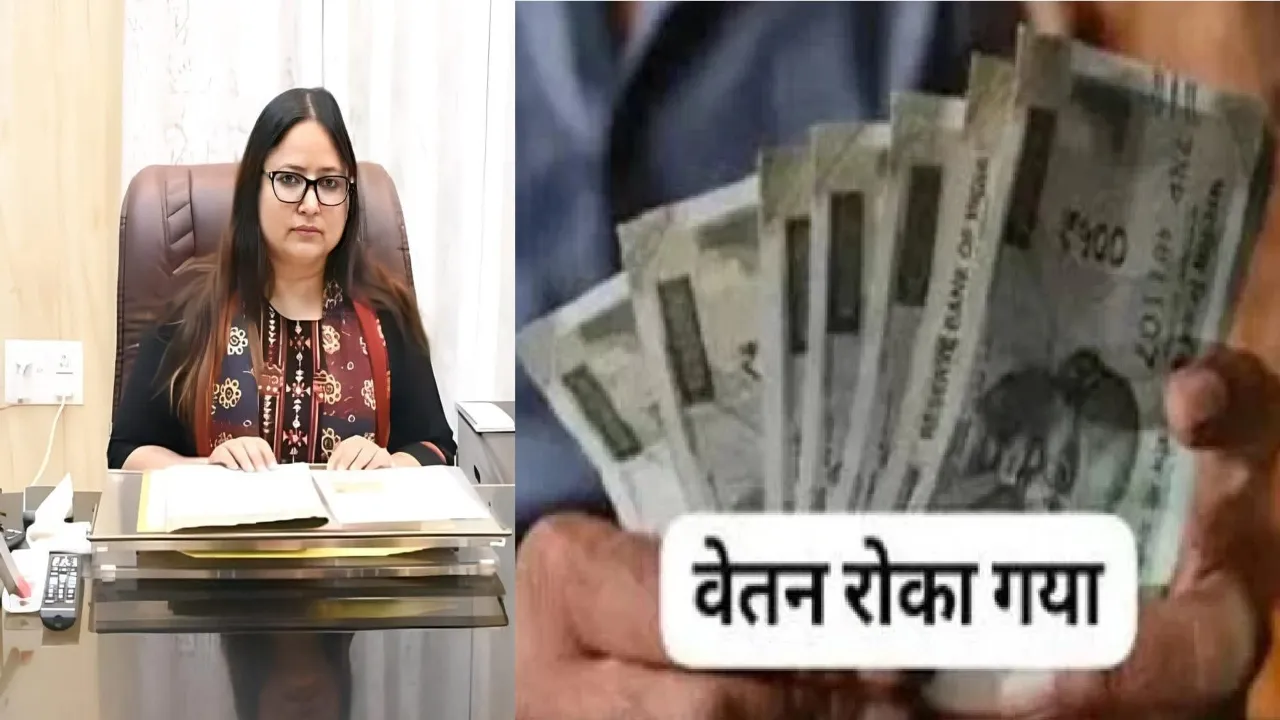 जन शिकायतों के निस्तारण में लापरवाही : SDM व BSA  समेत 89 अधिकारियों का डीएम ने रोका वेतन