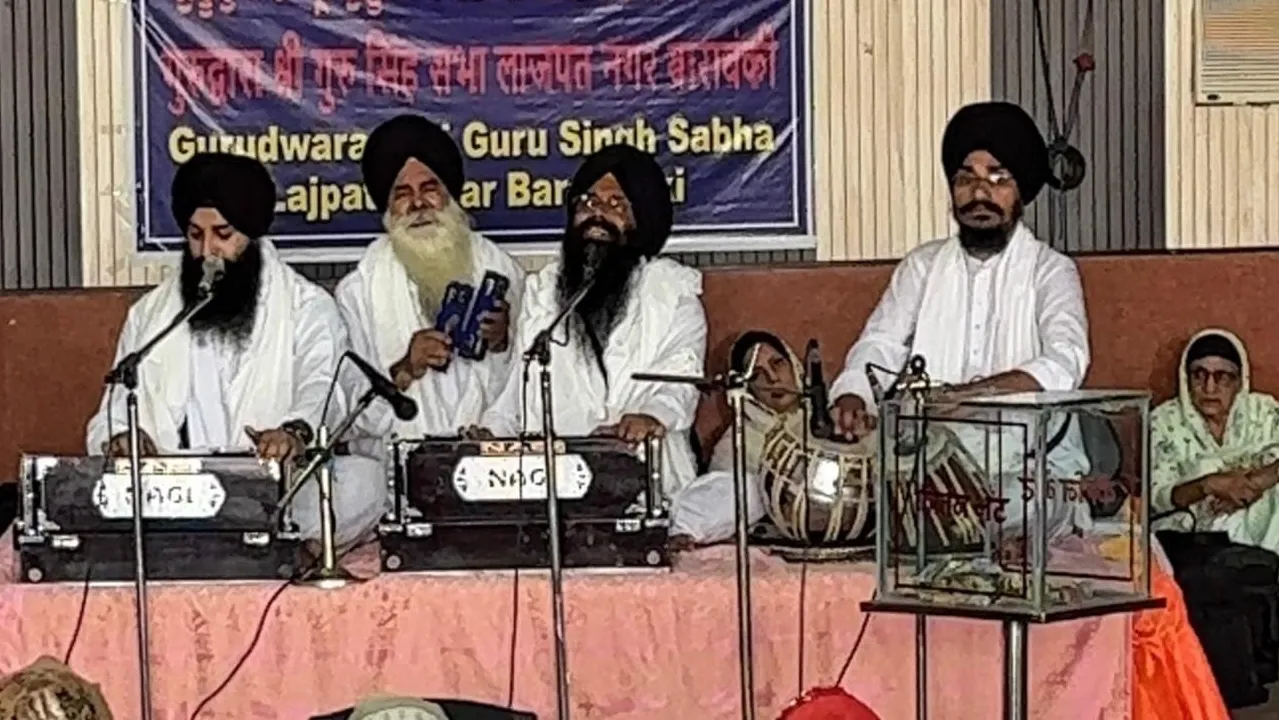 श्री गुरु अर्जन देव का शहीदी दिवस : गुरुद्वारे में गूंजे शबद कीर्तन, शरबत का प्रसाद बांटा