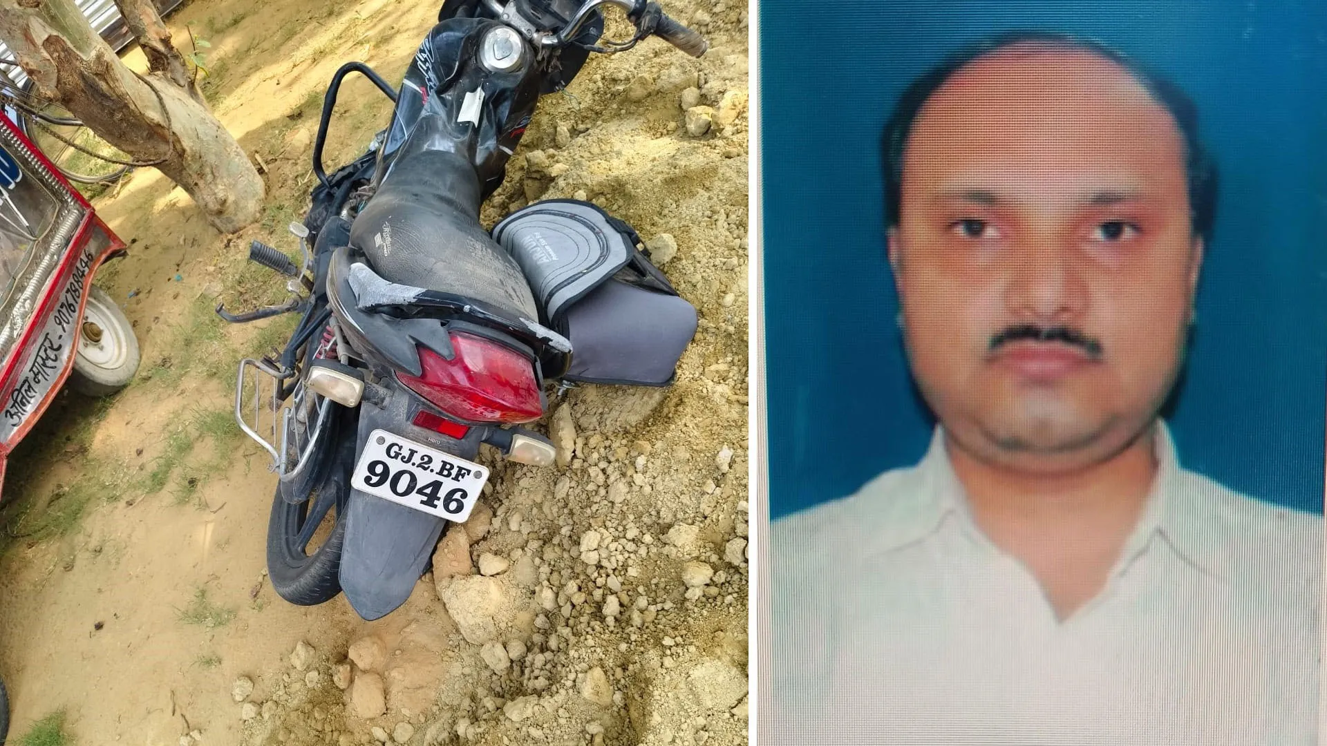 शाहजहांपुर: बेटे को स्कूल छोड़कर लौट रहे बैंक मैनेजर की सड़क हादसे में मौत