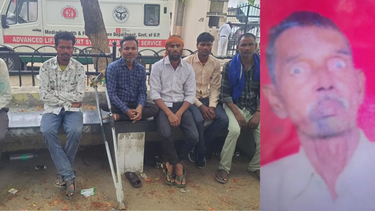 रामपुर: सांड ने किसान को मारी टक्कर, इलाज के दौरान तोड़ा दम