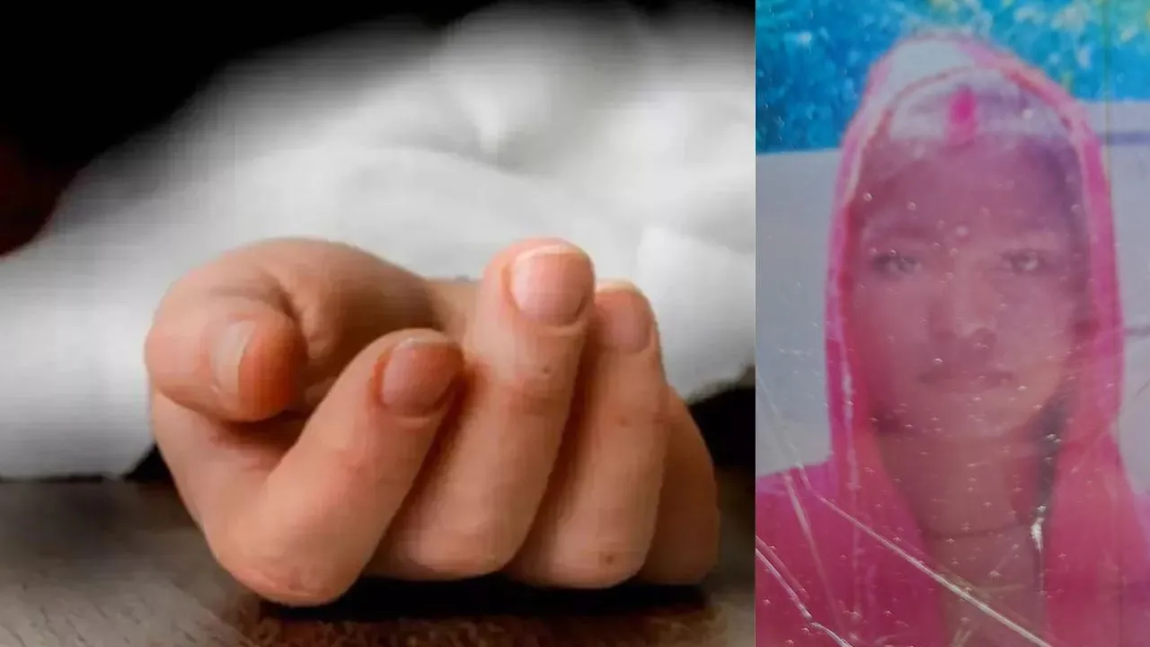 बरेली: प्रेम विवाह करने वाली युवती की संदिग्ध परिस्थितियों में मौत, परिजनों को हत्या की आशंका