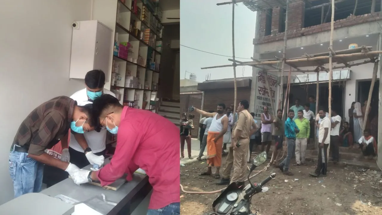 लखीमपुर खीरी: पुलिस गश्त की खुली पोल, चौकी के पास मेडिकल एजेंसी से 10 लाख नकदी चोरी 