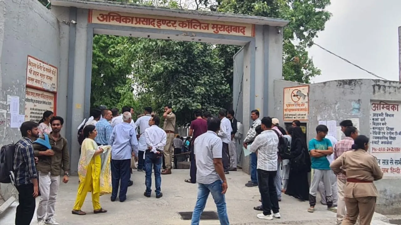 मुरादाबाद में NEET-UG परीक्षा शुरू, 10 हजार से अधिक परीक्षार्थियों ने लिया हिस्सा