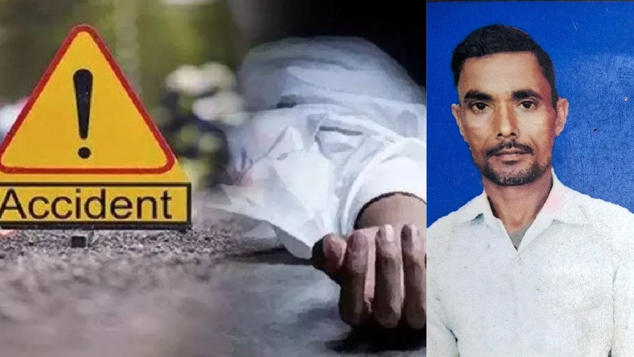 रामपुर: सड़क हादसे में पकौड़ी विक्रेता घायल, उपचार के दौरान अस्पताल में तोड़ा दम 