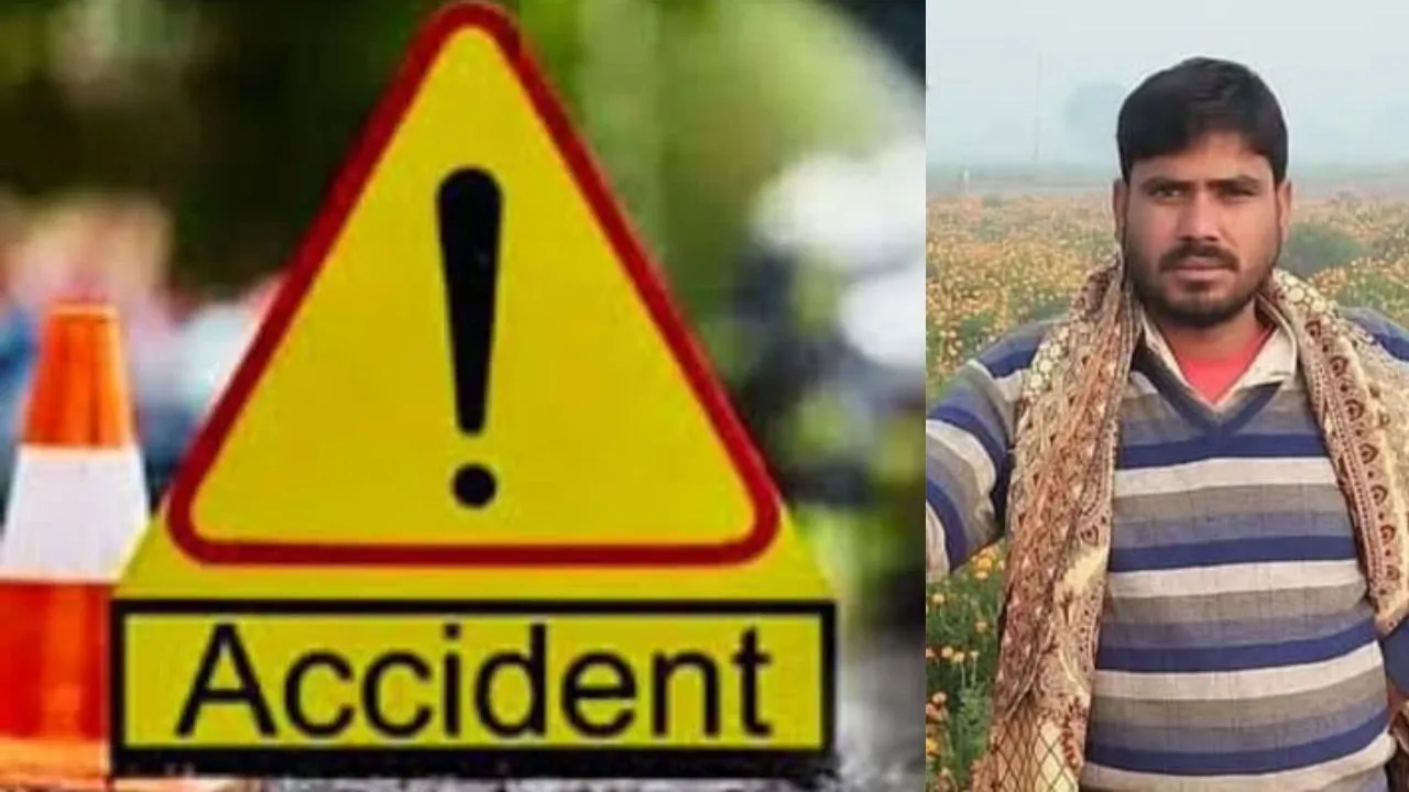 बदायूं: टायर बदल रहे चालक को कार ने रौंदा, मौके पर मौत