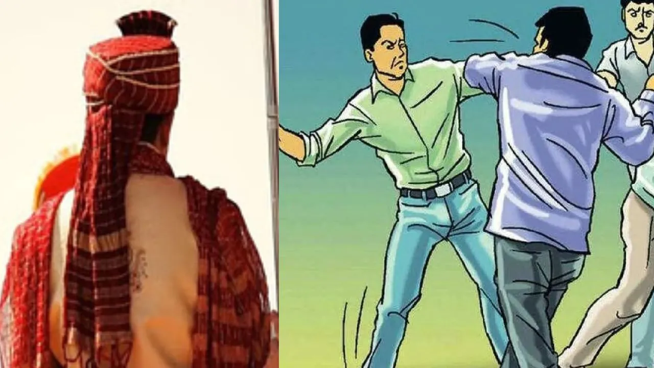 शाहजहांपुर में डीजे पर डांस को लेकर वर-वधू पक्ष में मारपीट, नाराज दूल्हा लौटा घर