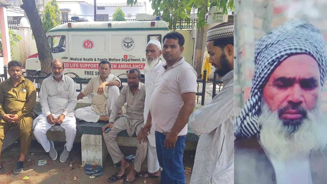 रामपुर: मस्जिद के नायब इमाम का शव पेड़ से लटका मिला, हत्या की आशंका