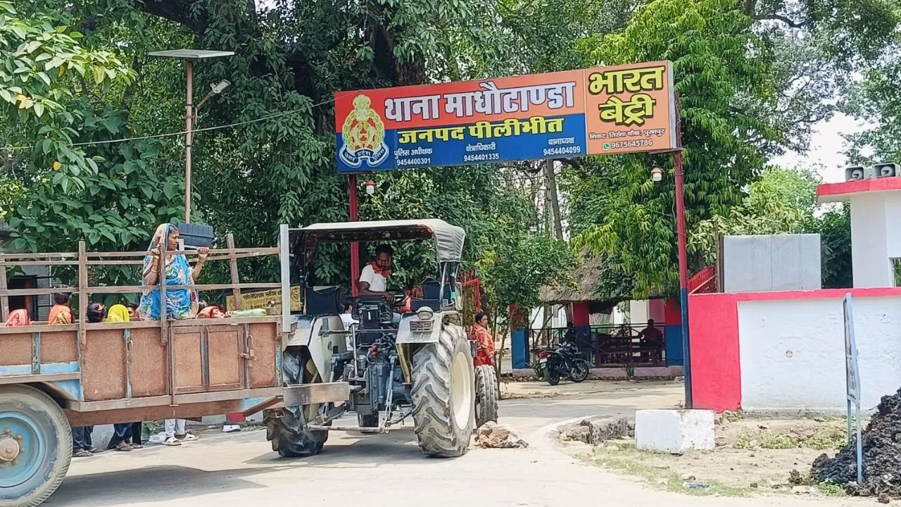 पीलीभीत: बरात में झगड़े के बाद युवकों ने भागने के लिए दौड़ाई कार, एक महिला की मौत...चार घायल 