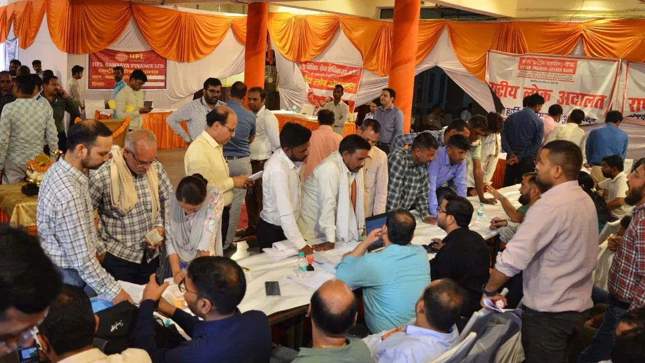 बरेली: राष्ट्रीय लोक अदालत में 2.72 लाख से अधिक मामलों का निस्तारण, 20 करोड़ से ज्यादा की वसूली