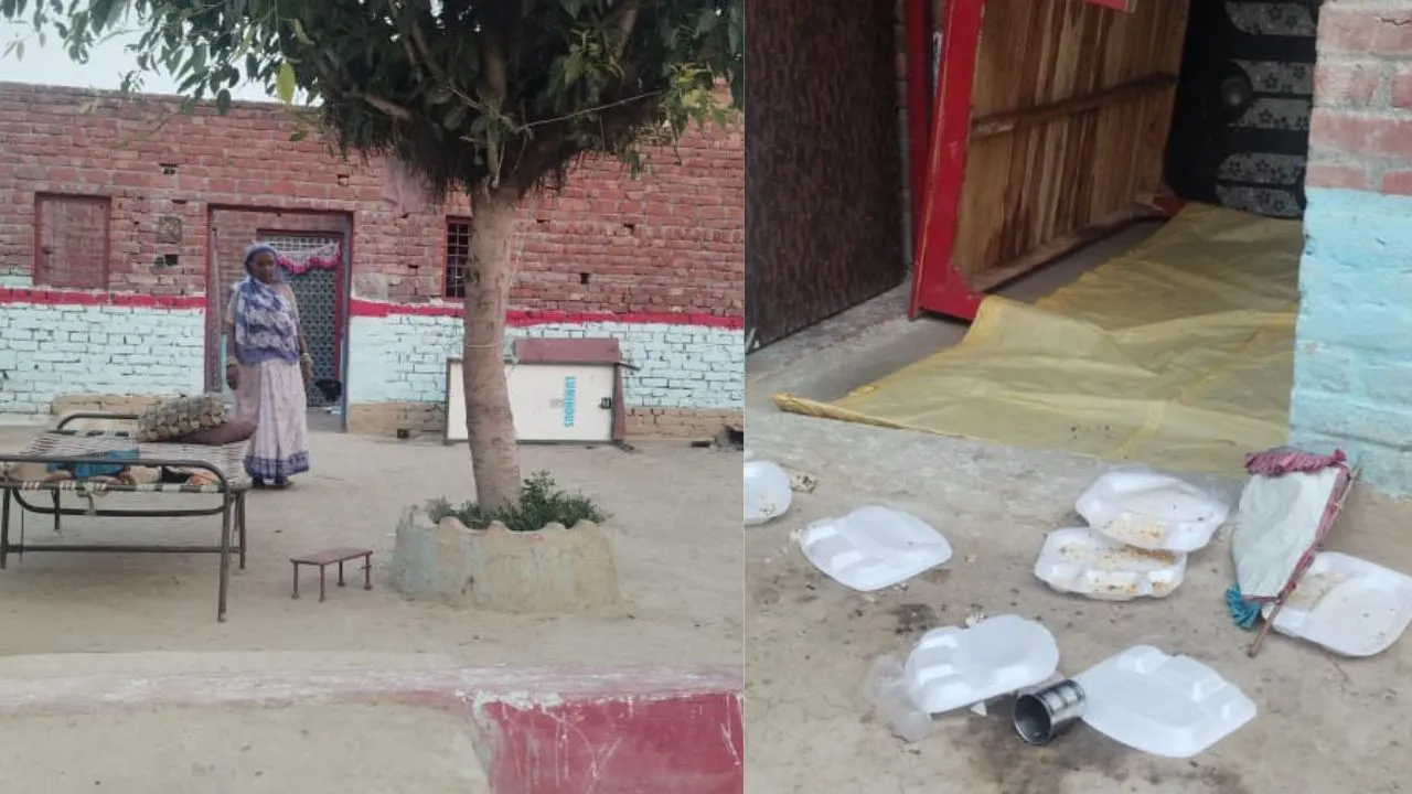 शाहजहांपुर: विदाई कार्यक्रम के दौरान पहुंची पुलिस, विवाद में बदला माहौल, सिपाही घायल