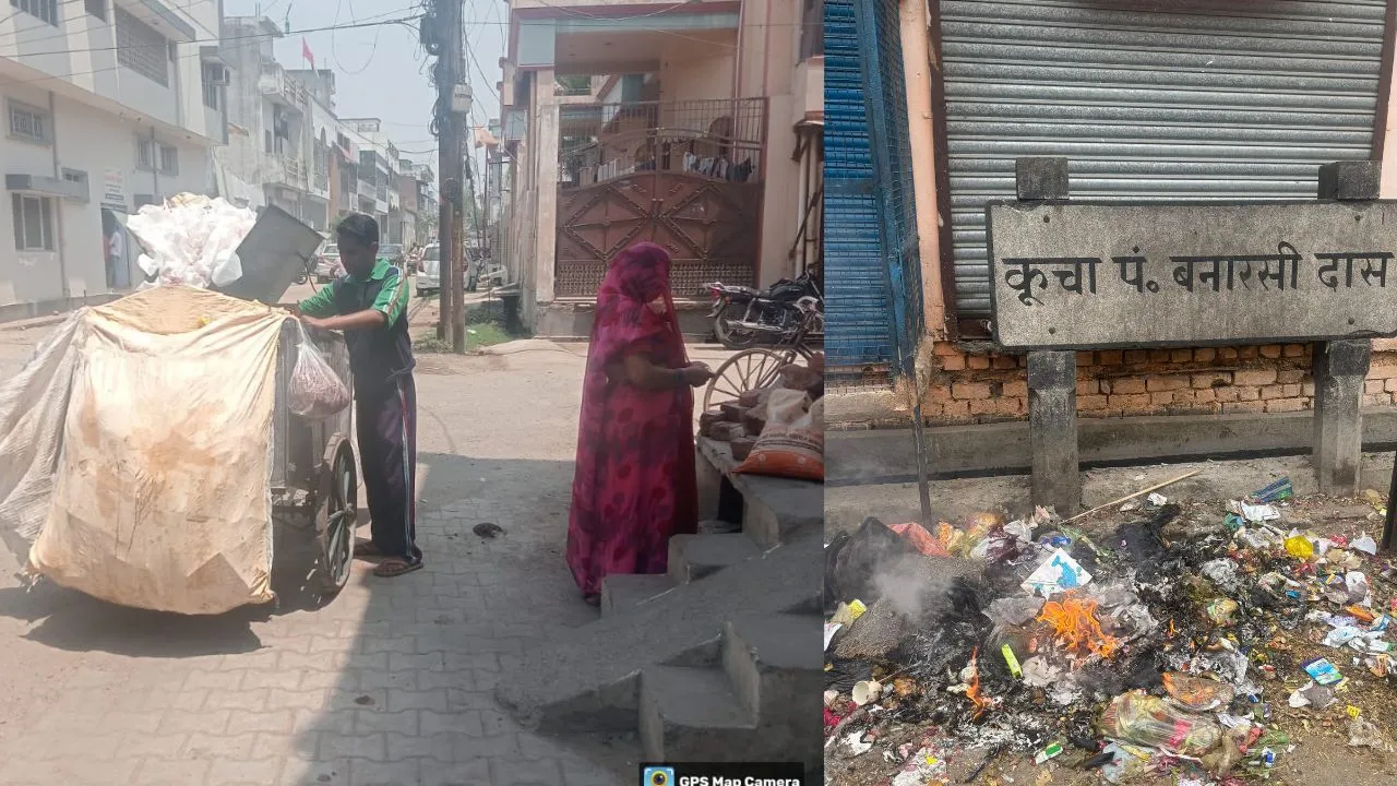 बरेली: डोर टू डोर कूड़ा कलेक्शन में 12 करोड़ की बंदरबांट, पार्षदों ने उठाए सवाल