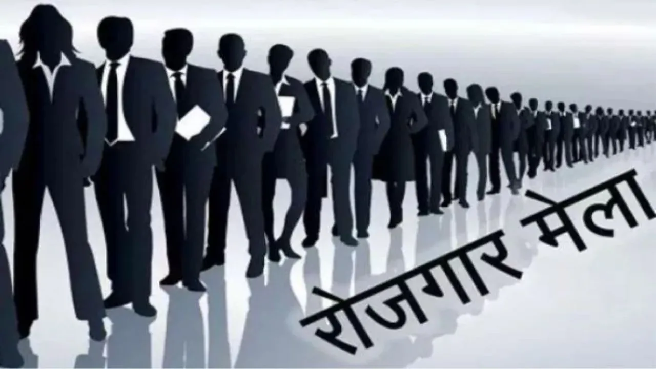 लखीमपुर: सरकारी बसों में नौकरी पाने का सुनहरा मौका, गोला डिपो में भर्ती के लिए इस तिथि को लगेगा रोजगार मेला