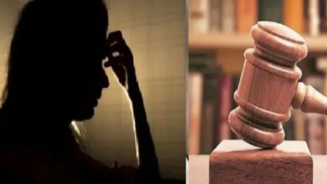 बरेली: 9 साल बाद मिला इंसाफ, मासूम से दरिंदगी करने वाले को 14 साल की सजा