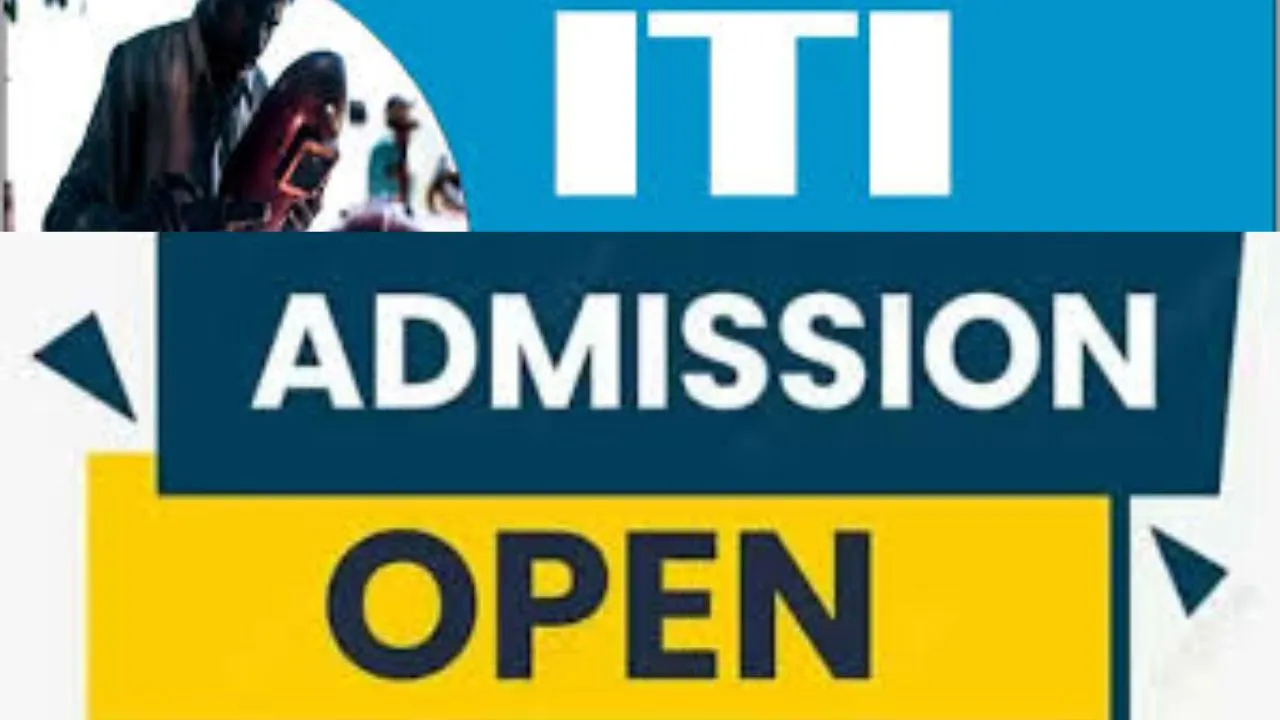 कासगंज: आईटीआई में प्रवेश के लिए ऑनलाइन आवेदन शुरू, जानिए फार्म भरने की पूरी प्रक्रिया